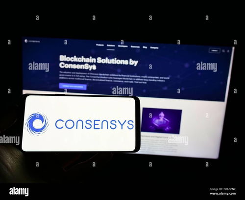 微软与淡马锡联合注资70亿美元，区块链技术公司Consensys估值创新高