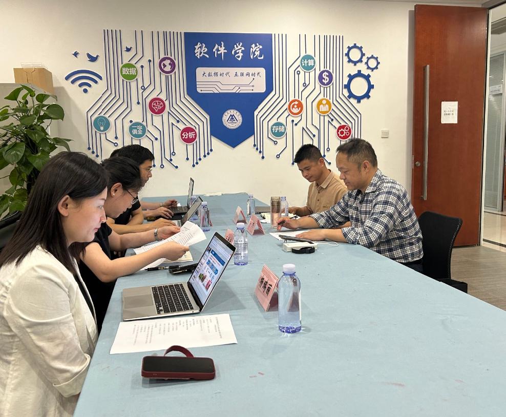 区块链技术相关软件和服务迎来新进展 从底层平台到行业应用加速落地